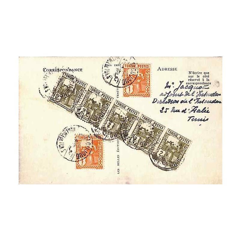 TAOUJOUD REGENCE DE TUNIS