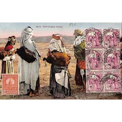 TAOUJOUD REGENCE DE TUNIS