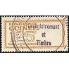 Timbre fiscal République de Guinée fond sans colombe 125 F