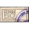 Timbre fiscal République de Guinée 50 F fond sans colombe