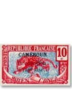 Sale covers with stamps and postal history of Cameroon-Tropiquescollections