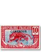 Vente lettres avec timbres et histoire postale du Cameroun-Tropiquescollections